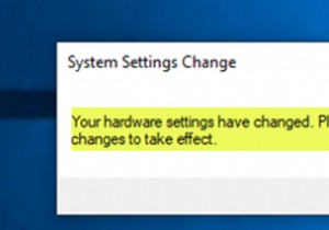 ハードウェア設定が変更されました。これらの変更を有効にするには、コンピュータを再起動してください 