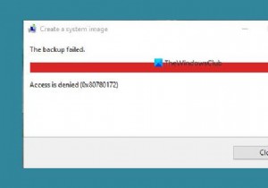 システムイメージのバックアップの作成は、Windows11/10でエラー0x80780172で失敗しました 