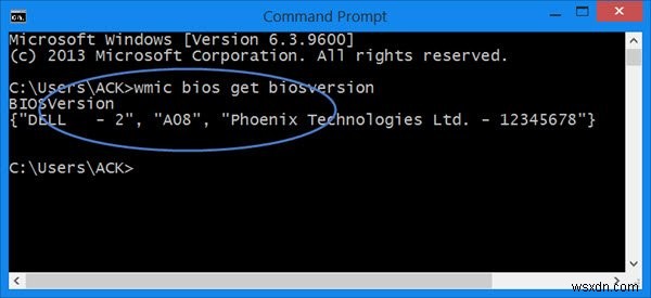 Windows11/10でBIOSバージョンを確認する方法 