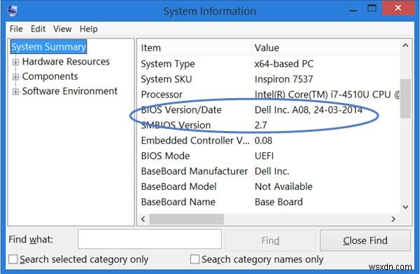 Windows11/10でBIOSバージョンを確認する方法 