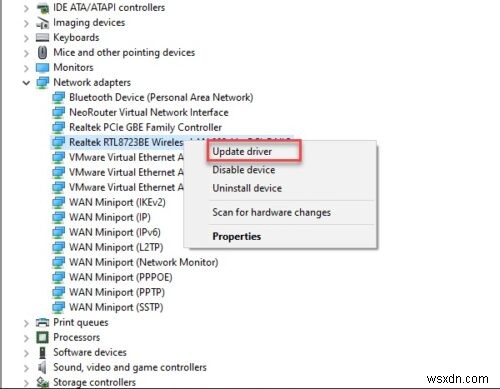 Windows11/10ではWiFiはパスワードを要求しません 
