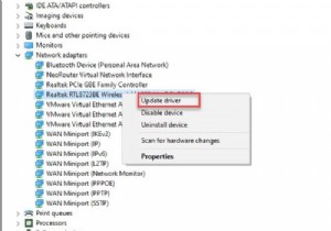Windows 11/10でWi-Fiがパスワードを要求しないときの対処法