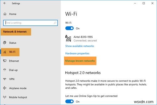 Windows11/10ではWiFiはパスワードを要求しません 