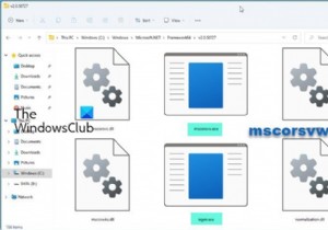 Windows 11/10のmscorsvw.exeとは?CPU使用率が高くなる原因と対処法を解説