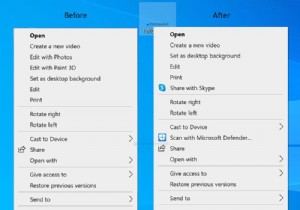 Windows10のコンテキストメニューから写真で編集およびペイント3Dで編集を削除する方法 