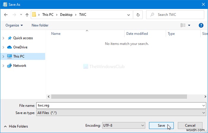 Windows10のコンテキストメニューから写真で編集およびペイント3Dで編集を削除する方法 