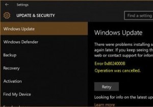Windows11/10でのWindowsUpdateエラー0x8024000Bを修正 