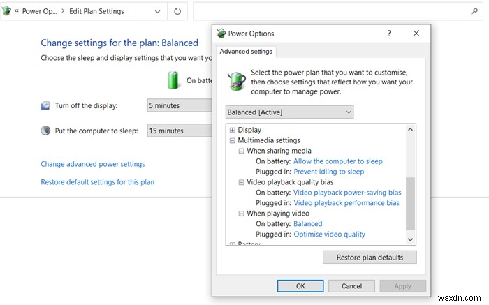 Windows11/10でPowerCFGツールを使用してマルチメディア設定を変更する方法 
