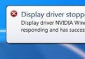【解決法】NVIDIAカーネルモードドライバーが応答を停止し、回復しましたエラーの直し方