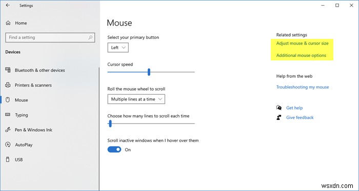 Windows11/10でマウスのスクロール速度を変更する方法 