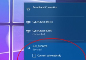 Windows 11/10でインターネット接続を設定する方法【Wi-Fi・有線・PPPoE完全ガイド】