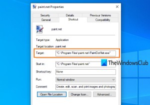 Windows 11/10でプログラムのインストール先を確認する7つの方法