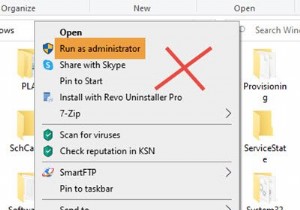 Windows11/10で管理者モードで昇格したエクスプローラーを実行する方法 