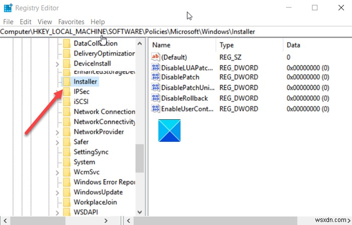 Windows11/10でプログラムエラーをアンインストールするための十分なアクセス権がありません 