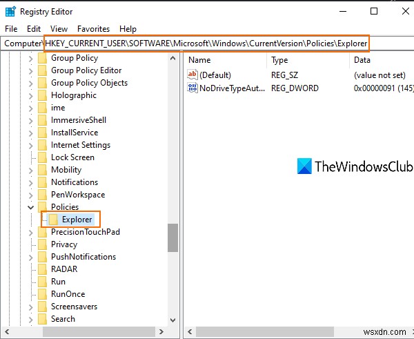 Windows11/10でフォルダオプションへのアクセスを有効または無効にする方法 