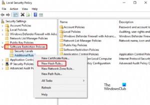 Windows 11/10でPowerShellを無効化する2つの安全な方法