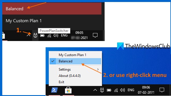 Windows11/10でアクティブパワープランを表示する方法 