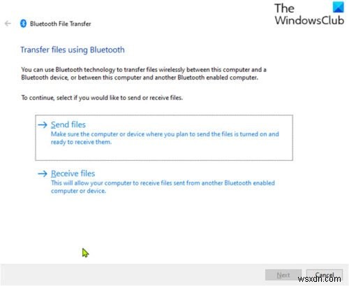 Windows11/10でBluetoothショートカットを作成する方法 
