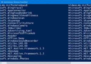 Windows 11/10にプレインストールされたMicrosoft Storeアプリを完全にアンインストールする方法