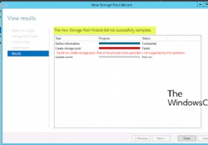 新しいストレージプールウィザードが正常に完了しませんでした 