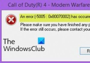セットアップの実行中にエラー[-5005：0x80070002]が発生しました 