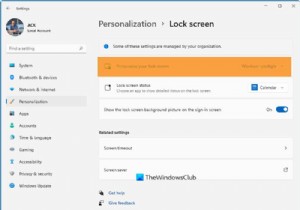 Windows Spotlightが動作しない・同じ画像で固まる問題の解決方法