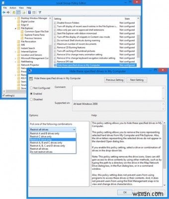 Windows11/10でドライブを非表示にする方法 