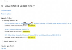 Windows11/10でのWindowsUpdateエラー0x80070BC9を修正 