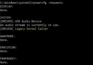 Windowsはスリープ状態になりません、レガシーカーネル呼び出し元、オーディオストリームは現在使用中です 