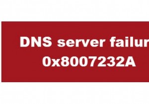 DNSサーバー障害0x8007232A–Windowsシステムでのボリュームアクティベーションエラー 