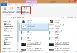 Outlook.pstファイルに指定されたパスが無効です 