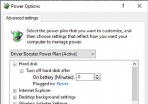 PowerPlanはWindows11/10で変化し続けます 