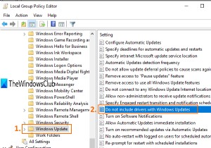 Windows Updateでドライバーが勝手に更新されるのを防ぐ方法｜グループポリシーとレジストリの設定手順