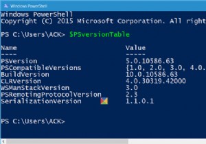 Windows11/10でPowerShellのバージョンを確認する方法 