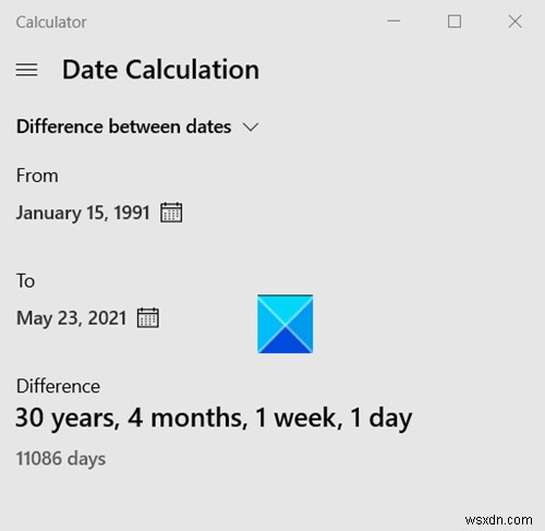 WindowsCalculatorを使用して日付計算を実行する方法 