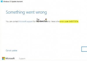 Windows 11/10のエラーコード0x8007007Eを修正– Windows Update、Outlookまたはプリンター 