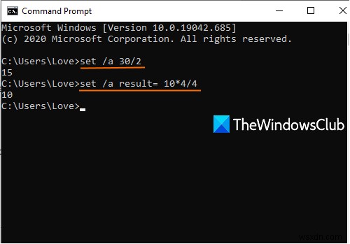 Windows11/10のコマンドプロンプトで算術演算を実行する 