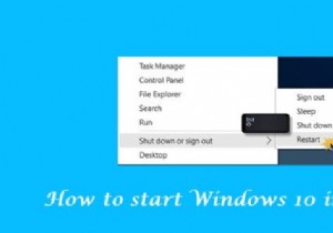 セーフモードでWindowsを起動または起動する方法– Windows 11/10 