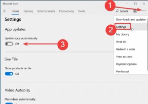 レジストリ、GPO、またはコマンドラインを介したMicrosoftStoreアプリの自動更新をオフにします 