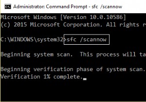 Windows 11/10で誤って削除されたシステムファイルを復元する5つの方法