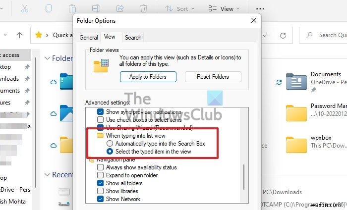 検索ボックスに自動的に入力するか、Windows11/10でアイテムを選択するようにファイルエクスプローラーを設定します 