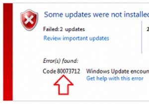 修正：WindowsUpdateエラー0x80070020または0x80073712 