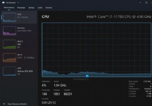 Windows 11/10でタスクマネージャーを開く7つの方法【ショートカットキー・コマンド解説】
