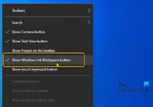 Windows10のタスクバーでWindowsインクワークスペースボタンを表示または非表示にする方法 