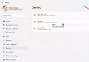 Windows11/10でゲームDVRまたはゲームバーを有効または無効にする方法 