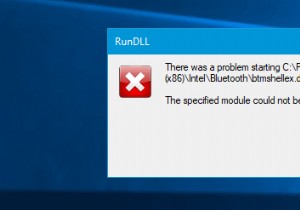 STATUS_DEVICE_POWER_FAILUREまたはWindows11/10のbtmshellex.dllファイルエラー 