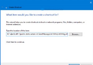 Windows10でキーボードショートカットを使用してモニターをオフにする方法 