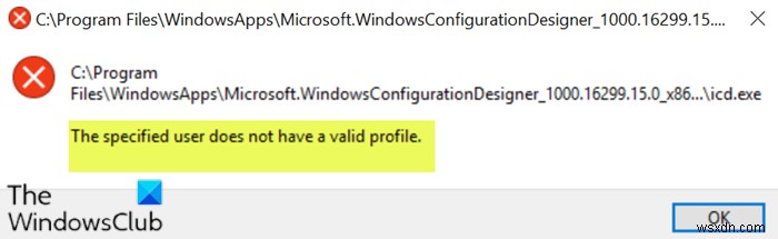 修正指定されたユーザーには、Windows10で有効なプロファイルエラーがありません 