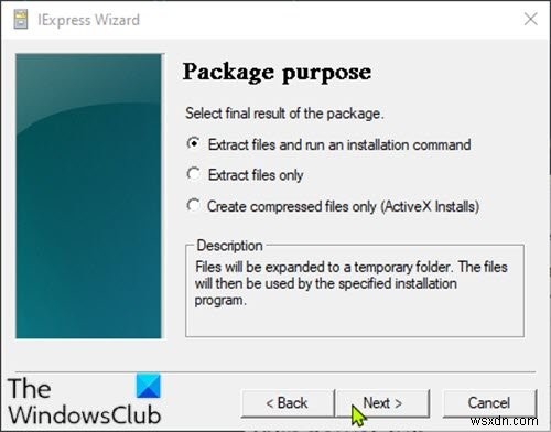 Windows 10でIExpressを使用してPowerShellスクリプト（PS1）ファイルをEXEに変換する方法 