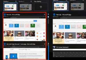 Windows11/10でアクティビティ履歴を永続的に無効にする方法 